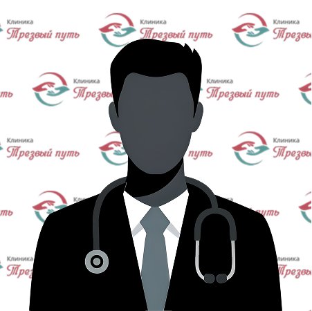 Фотография врача Николаева Алексея Викторовича